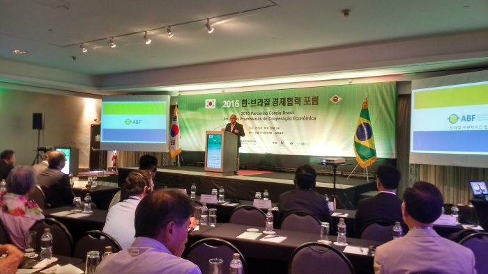 ABF participa de encontro econômico entre Brasil e Coreia