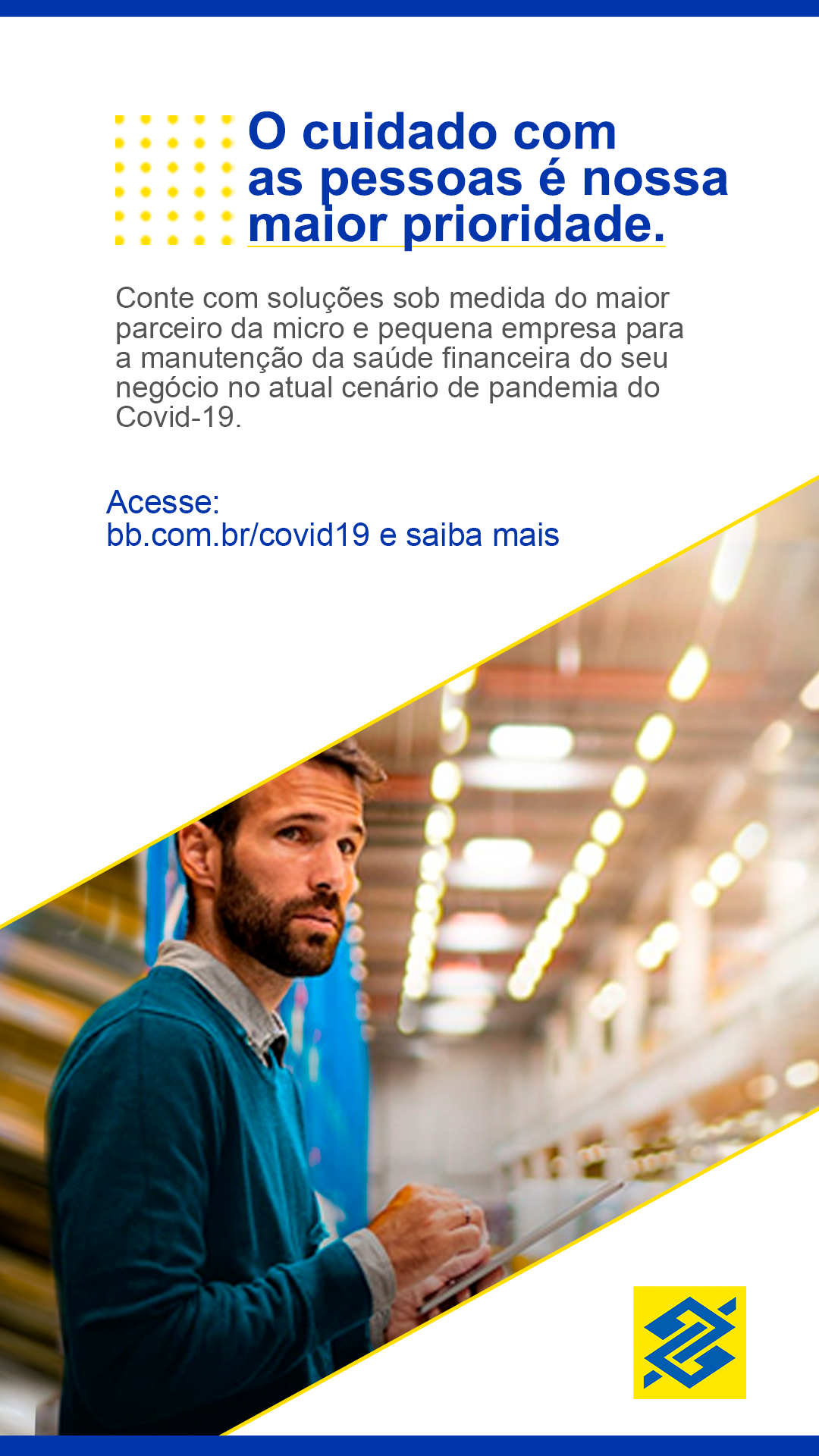 Banco do Brasil