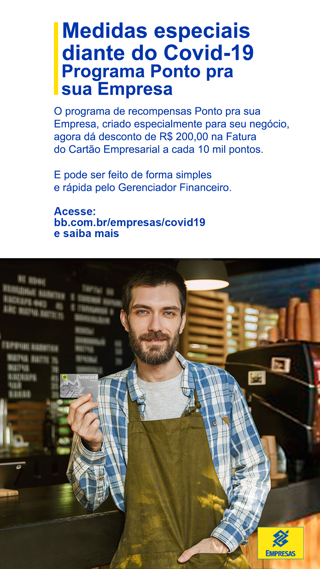 Banco do Brasil