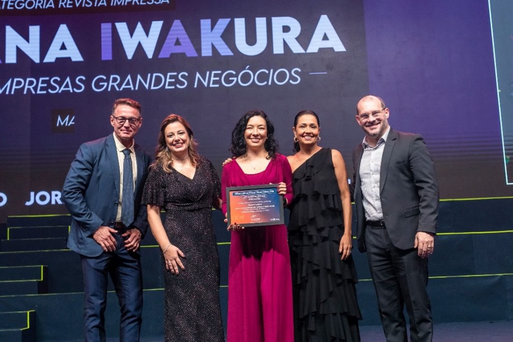 Prêmio ABF Jornalismo